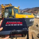 하동LPG충전소 이미지