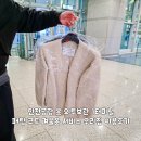 우리짐 | 인천공항 옷 외투보관 1터미널 패딩 코트 겨울옷 서비스 우리짐 이용후기