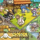 비오스넷