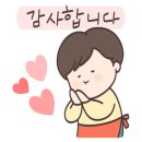 웨이짐 네이버블로그