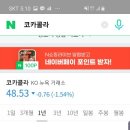 대우제약주식회사 이미지