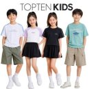 탑텐키즈 - 천안시 서북구 충무로 187 | 탑텐키즈