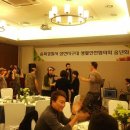 삼전지구대 이미지