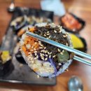김밥쌤