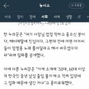 남성호프 이미지