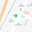 타이어365+송정점 이미지