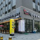 시화호수로3 이미지