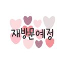 다좌원