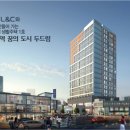 꿈의도시 두드림 이미지