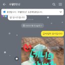 우월한 탄산 이미지