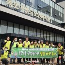 목포이랜드노인복지관 | 목포시, 용당2동 진섬봉사단 목포이랜드노인복지관 점심 배식봉사