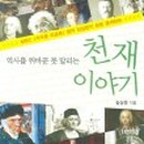 글벗서점 이미지