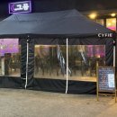 부천로29번길 이미지