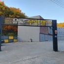 유로무인텔 이미지