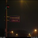시민천문대 버스정류장 티스토리
