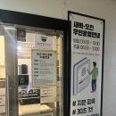 ㅎㅎㅎPC방 | 삼겹살 구워주는 둔전 PC방?! 메뉴만 200가지 넘는 포곡읍 초대형 피씨방 후기 | 링크PC방 용인둔전점