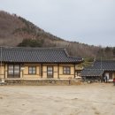 오봉1리 경로당 이미지