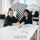 로아코리아 이미지