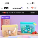 충동구매햇는데 취소할까 이미지