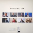 스콜라몬테소리세종새롬점 네이버블로그