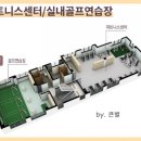 하당경로당 이미지