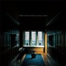 사마리안하우스 이미지