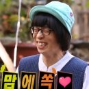 영남자원 | #5 영남일보 국제마라톤 후기 🏃‍♀️ (4/12)