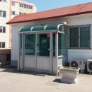 신평면보건지소 이미지