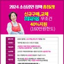 은평-083 이미지