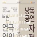 북서울센터