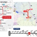 서대구세탁소 이미지