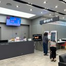 LG화정서비스센터 이미지