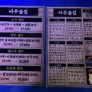 형제전기비디오