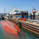 중앙특수 이미지