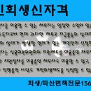 가온법률사무소 이미지
