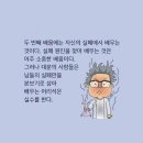힐링&헬스 이미지