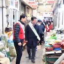 거창노인전문요양원 이미지