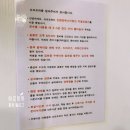 슈르르까2 이미지