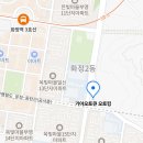 오토킹주
