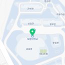 포항대학교 | 포항대학교 장단점 총정리 (현실 후기 포함)