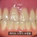 뿌리깊은 이정근치과의원 이미지