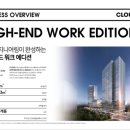 삼성전자R&D 센터앞 이미지