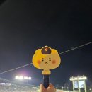 (주)두산에너지 | 잠실 야구장 혼자 직관 10번째 후기 | 두산 1루 네이비석 305블럭 2열 16번