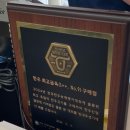 북한산한우마을 | [은평 한옥마을 '청류']1++한우의 깊은 맛과 북한산의 정취가 만나는 이북식 다이닝의 정수