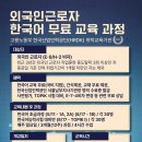 대우건축토목학원