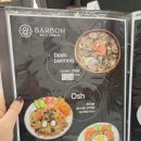 김포 이색 맛집 할랄푸드 사르번밀리타엄라르 우즈베키스탄 식당