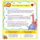 씽씽스튜디오