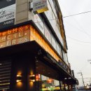 카페드롭탑(거제중곡점)