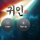 귀인향 - 27870 | 귀인향