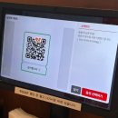 서구-01-02 | [대전/서구] 둔산동 <솔밭샤브> 후기｜가성비 좋고 든든한 가성비 샤브샤브